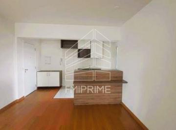 Apartamento · 70m² · 2 Quartos · 1 Vaga · APARTAMENTO PARA ALUGAR EM ÁGUA BRANCA - 70m² - 2 QUARTOS