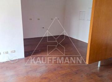 Comercial · 50m² · 1 Vaga · Conjunto Comercial para locação na Vila Madalena 1 Vaga, A.U 52 m²