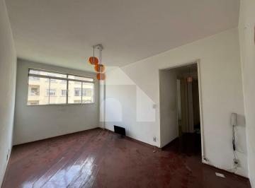 Apartamento · 58m² · 2 Quartos · 1 Vaga · Apartamento com 2 dormitórios em Higienópolis