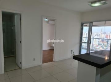 Apartamento · 53m² · 1 Quarto · 1 Vaga · Apartamento com 1 dormitório para locação 51 m² - Brooklin - São Paulo/SP