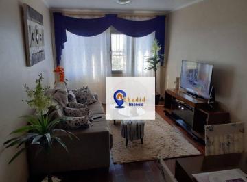 8f4816480e8cae329293a3f6460934dcccf895d3 · Apartamento com 2 dormitórios à venda, 109 m² por R$ 420.000 - Chácara Cruzeiro do Sul - São Paulo/S