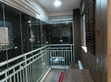 Apartamento · 60m² · 2 Quartos · 1 Vaga · Apartamento com 2 quartos à venda, 60 m² por R$ 608.000 - Vila Gustavo - São Paulo/SP