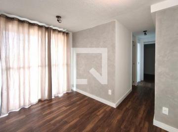 Apartamento · 46m² · 2 Quartos · Apartamento para Aluguel - Jardim Amazonas, 2 Quartos,  46 m² - Campinas