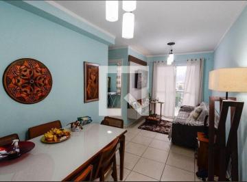 Apartamento · 58m² · 2 Quartos · 1 Vaga · Apartamento à Venda - São Cristóvão, 2 Quartos,  58 m² - Rio de Janeiro