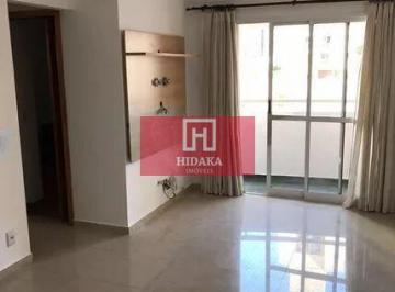 Apartamento · 55m² · 2 Quartos · 1 Vaga · Apartamento à venda no bairro Vila Guarani - São Paulo/SP, Zona Sul