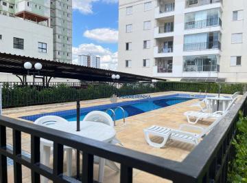 658abb82a2db1fcfda39c7290070ae8d2d91d4b8 · Apartamento com 2 dormitórios à venda, 72 m² por R$ 650.000,00 - Urbanova - São José dos Campos/SP