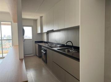 Apartamento · 82m² · 2 Quartos · 1 Vaga · Apartamento com 2 quartos à venda em Jardim Sumaré - SP