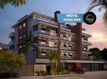 Apartamento · 58m² · 2 Quartos · 1 Vaga · APARTAMENTO NO BALNEÁRIO RIVIERA - MATINHOS!!!