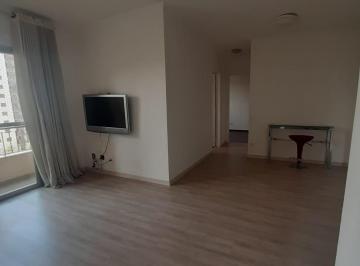 Apartamento de 2 quartos, São Paulo · Apartamento 70 m com 2 quartos 2 banheiros 1 vaga - Butantã 