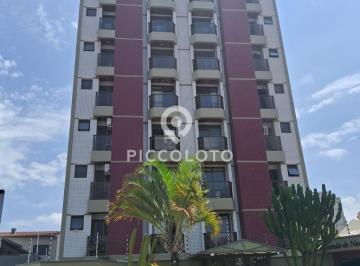 Apartamento · 58m² · 2 Quartos · 1 Vaga · Apartamento para alugar em Campinas, Cambuí, com 2 quartos, com 58 m², Ilha de Fernando de Noronha