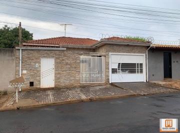 Fachada Unidade · Casa (térrea na rua) 2 dormitórios/suite, cozinha planejada