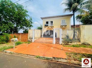 Fachada Unidade · Casa (sobrado na rua) 3 dormitórios/suite, cozinha planejada