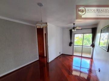 Apartamento · 62m² · 2 Quartos · 1 Vaga · Alugue já! Apartamento de 2 dormitórios em Vila do Castelo - SP por R$1.940/mês