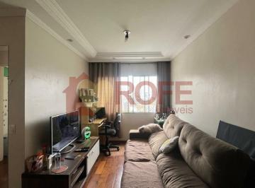 Apartamento · 62m² · 2 Quartos · 1 Vaga · Apto com 2 dormitórios 1 vaga.