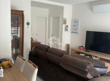 Apartamento · 66m² · 2 Quartos · 1 Vaga · APARTAMENTO À VENDA NA PRAIA DA PINHEIRA, PALHOÇA-SC - 2 DORMITÓRIOS, 1 SUÍTE, GARDEN E A 150 METROS