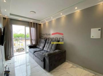 Apartamento · 52m² · 2 Quartos · Apartamento 02 quartos à venda - Centro, São Paulo