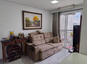 Apartamento de 2 quartos, Jundiaí · Apartamento à Venda Grand Club Esportiva 50m² 02 dorm 01 Vaga- Centro Jundiaí SP