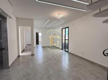 Apartamento · 120m² · 3 Quartos · 2 Vagas · Cobertura Residencial de 3 Quartos no Bairro Canto do Forte, Praia Grande