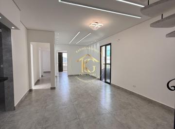 Apartamento · 120m² · 3 Quartos · 2 Vagas · Cobertura Residencial de 3 Quartos no Bairro Canto do Forte, Praia Grande