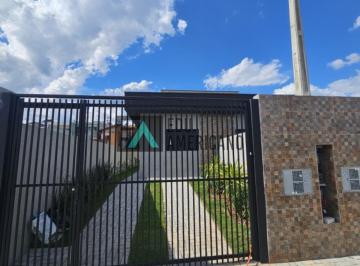 Imagem do Imóvel · CASA TÉRREA EM ATIBAIA
