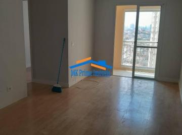 Apartamento · 70m² · 3 Quartos · 1 Vaga · Apartamento com 3 quartos sendo 1 suíte e 1 vaga de garagem.