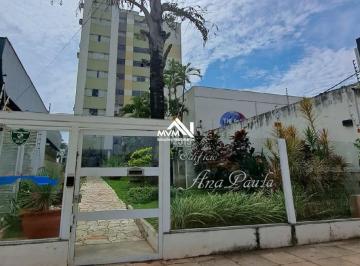20230914145456612463.jpg · Apartamento para Venda em Campo Grande, Centro, 3 dormitórios, 1 suíte, 2 banheiros, 1 vaga