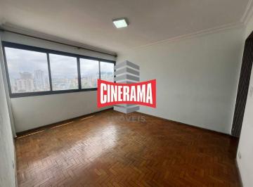 Apartamento · 80m² · 3 Quartos · 1 Vaga · Apartamento para aluguel, 3 quartos, 1 vaga, Santo Antônio - São Caetano do Sul/SP