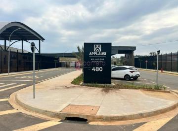 Terreno · 250m² · TERRENO À VENDA NO CONDOMÍNIO VILLAGGIO ENGORDADOURO - FASE 1 - JUNDIAÍ/SP