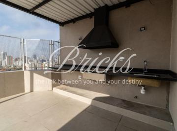 Apartamento · 127m² · 2 Quartos · 2 Vagas · COBERTURA DUPLEX PINHEIROS