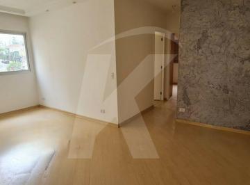 Apartamento · 60m² · 2 Quartos · 1 Vaga · Apartamento à Venda em Santa Teresinha com Suíte, Lazer e Renda Imediata