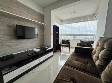 Apartamento · 56m² · 2 Quartos · 1 Vaga · Apartamento com 56 m² à venda em São Paulo - Sp