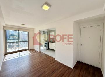 Apartamento · 65m² · 3 Quartos · 1 Vaga · APTO À VENDA COM 3 DORMS 1 SUÍTE 1 VAGA 65M² NA VILA MASCOTE