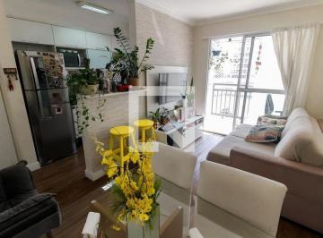 Apartamento · 50m² · 2 Quartos · 1 Vaga · Apartamento à Venda - Vila Andrade, 2 Quartos, 50 m² - São Paulo