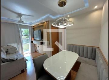 Apartamento · 45m² · 2 Quartos · 1 Vaga · Apartamento à Venda - Engenho de Dentro, 2 Quartos,  45 m² - Rio de Janeiro
