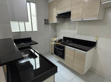 Apartamento · 47m² · 2 Quartos · 1 Vaga · Condomínio Chapada dos Pampas - Condomínio Chapada dos Pampas