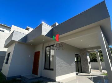 Casa · 95m² · 3 Quartos · 1 Vaga · LINDA CASA NA GUABIRUBA SUL COM 3 QUARTOS SENDO UMA SUÍTE