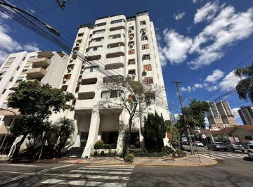 Apartamento · 132m² · 1 Vaga · APTO 03 DORM + 01 VAGA - ED. VILA VERGUEIRO - Á VENDA - CONDOMÍNIO COM PISCINA