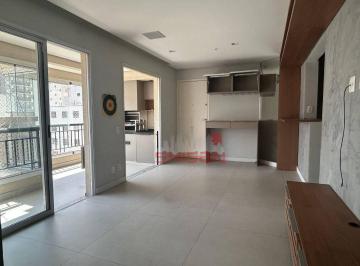 32f7bf9ac0681b3fa863bb16e143f309fecaa220 · Apartamento no Paraiso com 2 dormitórios à venda, 71 m² por R$ 1.420.000 - Paraíso - São Paulo/SP