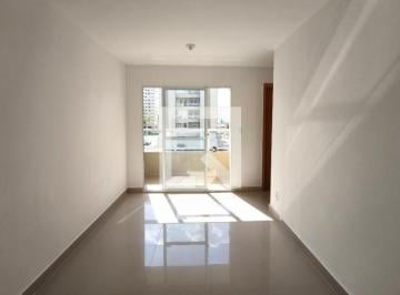 Apartamento · 47m² · 2 Quartos · 1 Vaga · Apartamento para Aluguel - Parque Prado, 2 Quartos,  47 m² - Campinas