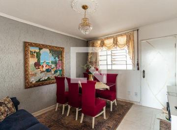 Apartamento · 75m² · 2 Quartos · 1 Vaga · Apartamento à Venda - Santa Cecília, 2 Quartos,  75 m² - São Paulo