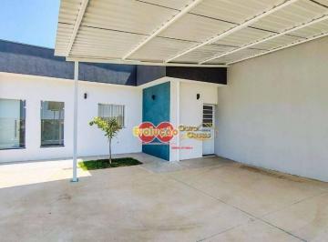 992e65c0e8e0cd85bc54734bb5621fb853d531ca · Casa Residencial / Quinta dos Bons Ventos