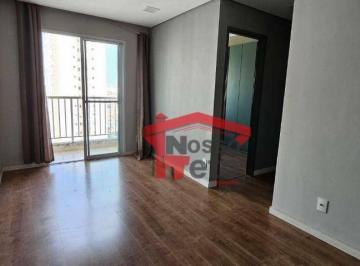 915de5b9b5df230697a76c68265fd488443d13c9 · Apartamento com 2 dormitórios para alugar, 49 m² por R$ 2.580,00/mês - Vila Pirituba - São Paulo/SP