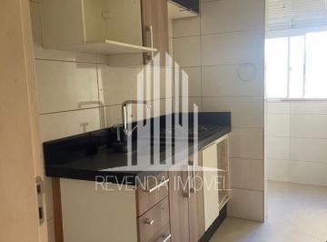 Foto 01 · Apartamento à venda em localização privilegiada: 2 quartos, 1 sala, 1 banheiro,