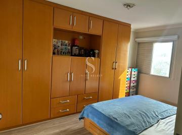 Apartamento · 120m² · 3 Quartos · Venda de apartamento de 3 quartos no Condomínio Araruama em Santa Cecília, São Paulo - SP - 120m² -