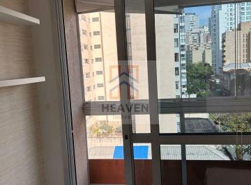 Apartamento · 22m² · 1 Quarto · 1 Vaga · EXCELENTE LOCALIZAÇÃO, UMA VAGA E LAZER