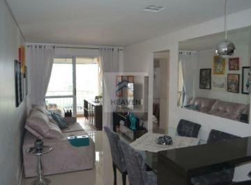 Apartamento · 62m² · 2 Quartos · 1 Vaga · ÓTIMO APARTAMENTO NA RUA DR ALFREDO DE CASTRO 2 DORMITÓRIOS 1 VAGA