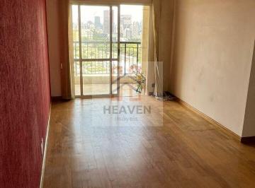 Apartamento · 70m² · 2 Quartos · 1 Vaga · RUA TRANQUILA, ANDAR ALTO, LAZER E VAGA