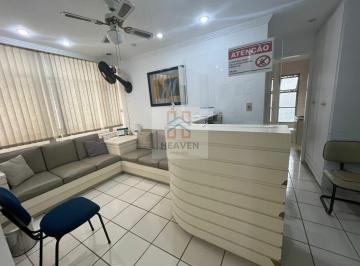 Comercial · 54m² · 2 Vagas · NO CORAÇÃO DE HIGIENÓPOLIS, DUAS VAGAS