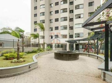 Apartamento · 56m² · 2 Quartos · 1 Vaga · Excelente Apartamento no Alto da Mooca !!!