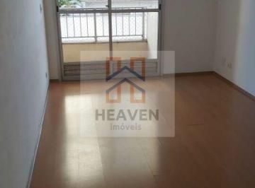 Apartamento · 45m² · 1 Quarto · 1 Vaga · APTO UM DOMIRTÓRIO, UMA VAGA, EXCELENTE LOCALIZAÇÃO